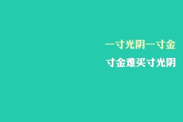 国家加强网络游戏管理，打造健康网络环境